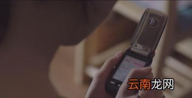 moto e398天线拆机 摩托罗拉历代所有手机