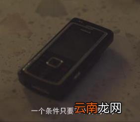 moto e398天线拆机 摩托罗拉历代所有手机
