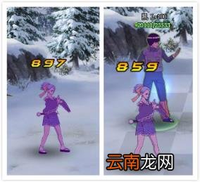 火影忍者ol阵容模拟器在哪里 火影忍者手游无限金币