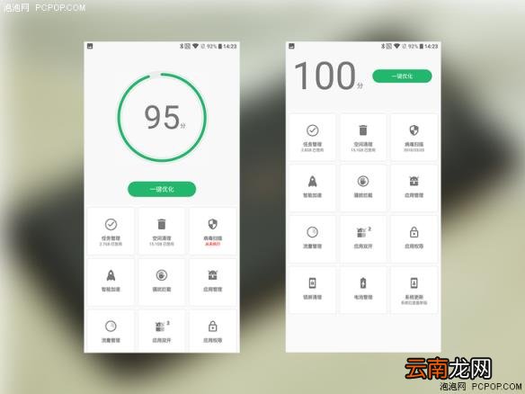 诺基亚7plus参数配置 诺基亚2021即将上市的新机