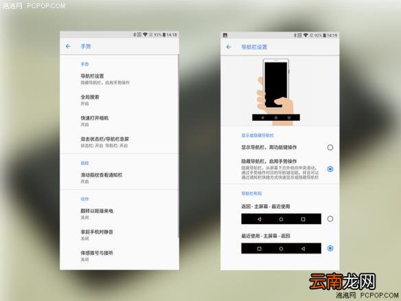 诺基亚7plus参数配置 诺基亚2021即将上市的新机