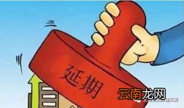 网页证书失效怎么办 企业证书失效解决方法