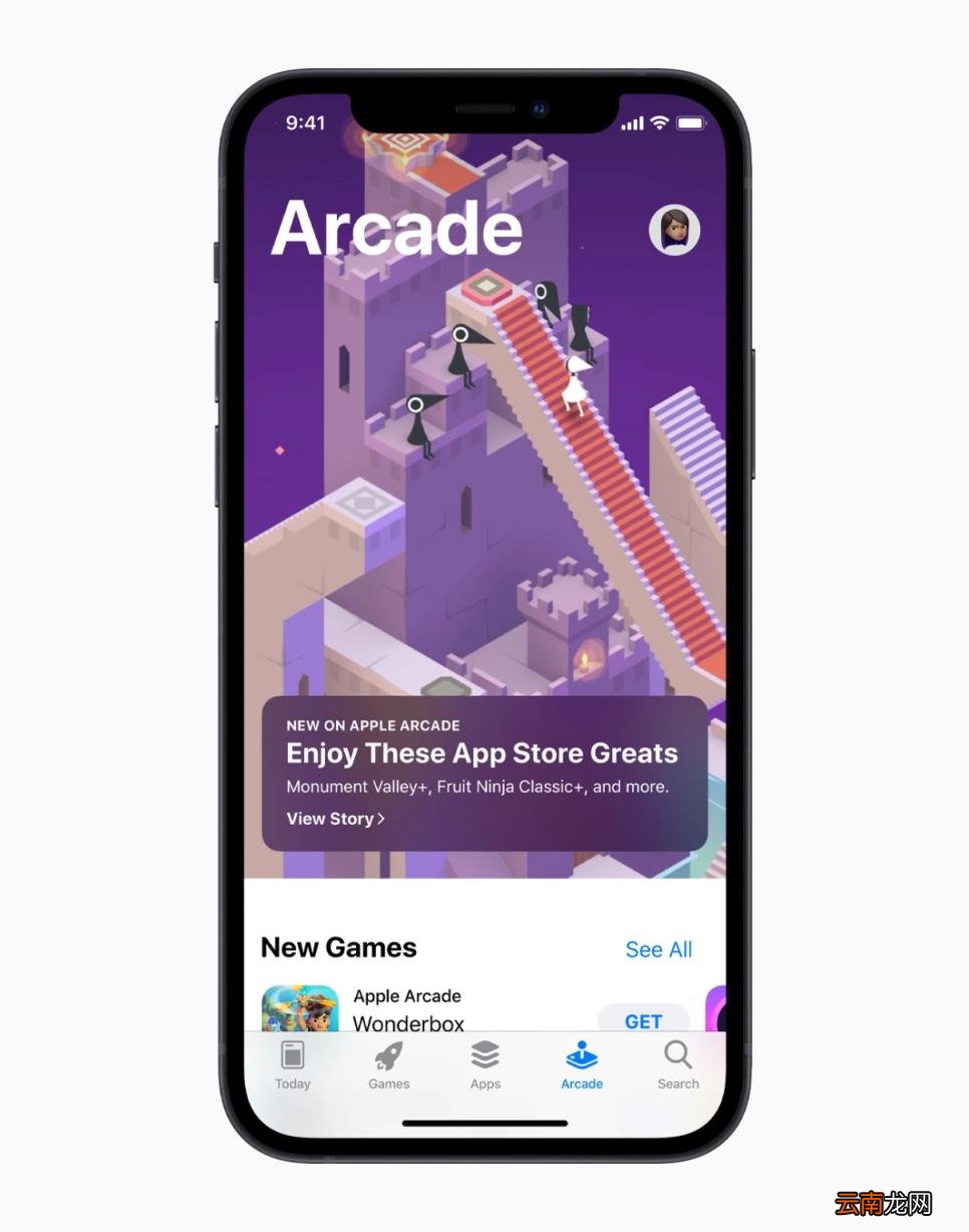 appstore上架审核时间 安卓市场上架流程
