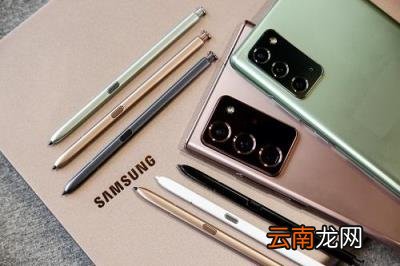 现在三星哪台手机好 2021年十大最佳拍照手机排名