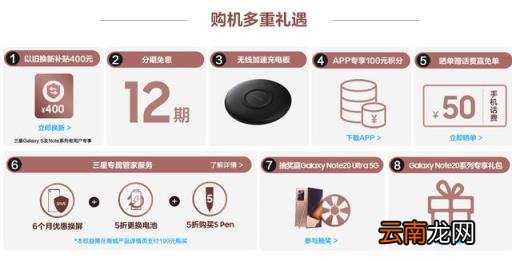 现在三星哪台手机好 2021年十大最佳拍照手机排名