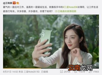 现在三星哪台手机好 2021年十大最佳拍照手机排名