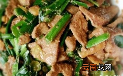 猪肝怎么做才最好吃