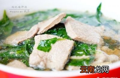枸杞叶猪肝汤做法