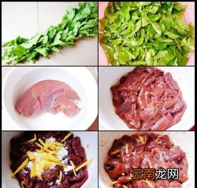 枸杞叶猪肝汤做法