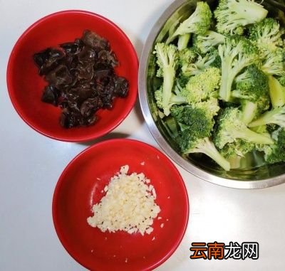 清洗西兰花的小技巧