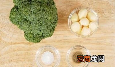 怎样炒西蓝花尝一尝西蓝花炒蒜片吧
