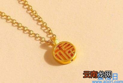 三金是自己买还是家里出钱 结婚三金是自己买给自己的吗