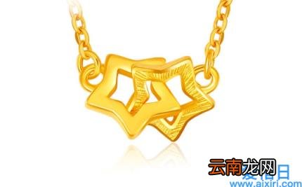 三金是自己买还是家里出钱 结婚三金是自己买给自己的吗