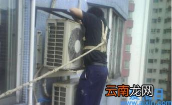 空调移机安装不排空好不好 空调移机安装怎么排空