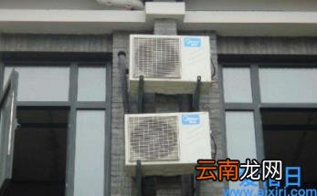 空调移机安装不排空好不好 空调移机安装怎么排空