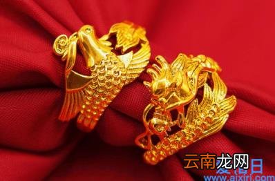 三金是聘礼还是嫁妆 结婚三金是陪嫁还是彩礼