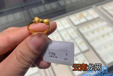 周大福专柜会帮忙验货吗 淘宝上的周大福为什么很便宜