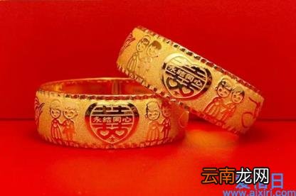 三金必须买一个品牌的吗 结婚三金必须在一家店买吗