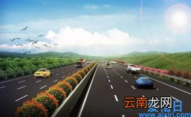 2022端午节高速能不能免费通行 2022年端午节收过路费吗高速