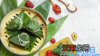 2022端午节高速能不能免费通行 2022年端午节收过路费吗高速