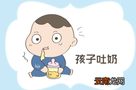 小孩吃了大人的益生菌会怎样 宝宝吐奶喝益生菌管用不