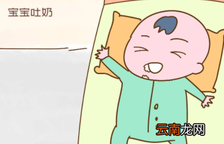 小孩吃了大人的益生菌会怎样 宝宝吐奶喝益生菌管用不