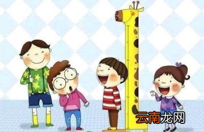 究竟哪种运动最有利于孩子长个呢