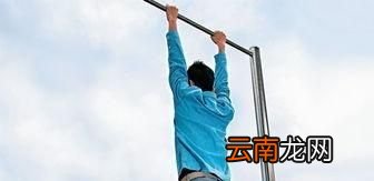 对长高有益的体育运动有哪些