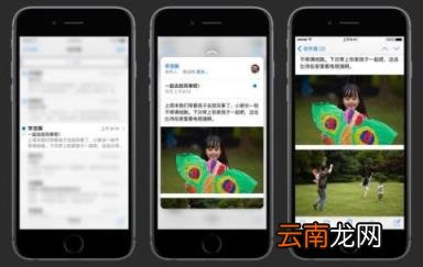 6s上市时间及价格 iphone所有型号上市顺序