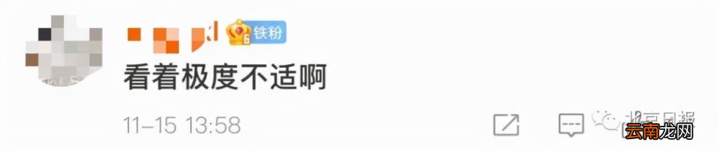 迪奥广告被指丑化亚裔女性 背后中国女摄影师惹众怒