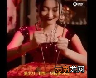 迪奥广告被指丑化亚裔女性 背后中国女摄影师惹众怒