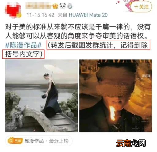 迪奥广告被指丑化亚裔女性 背后中国女摄影师惹众怒
