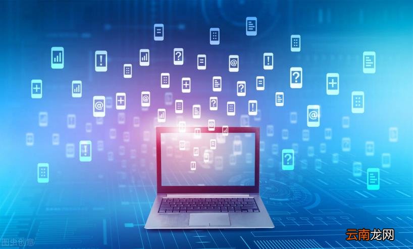 虚拟机设置网络连接 vmware网络配置详解