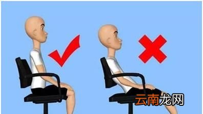 颈椎病注意事项