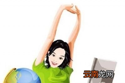 颈椎病患者平时生活中需要注意以下几点