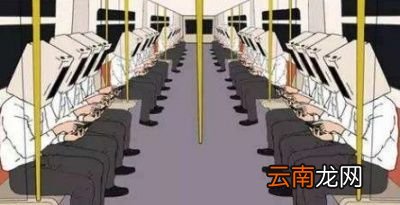 有了颈椎病需要注意什么