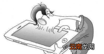 患有颈椎病的人在生活中要注意些什么
