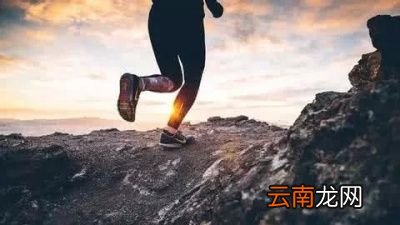 跑步多久体重会下降需要注意什么