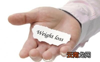 跑步减肥体重不下降的原因分析
