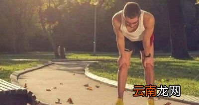会有多种原因造成跑步后体重没有变化