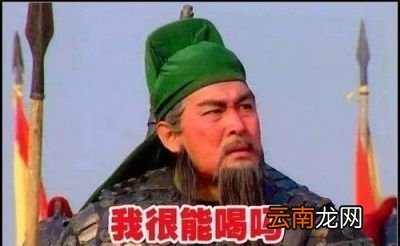 为什么有人喝酒会脸红