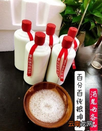 为什么有人喝酒会脸红