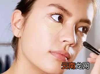 先用遮瑕还是先用粉底