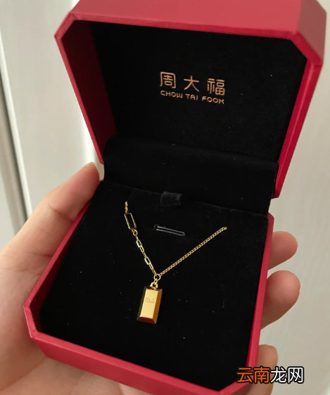 周大福小金条项链多少钱2022 周大福小金条项链多少克