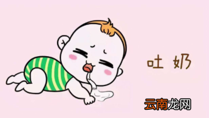 宝宝吐奶之后偶尔会有咳嗽怎么回事 宝宝吐奶咳嗽两声没事吧