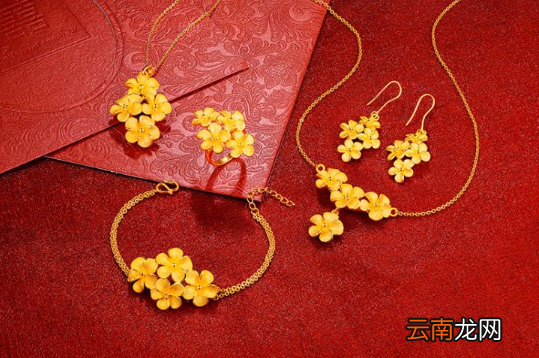 结婚三金2万少吗 结婚三金1万少吗