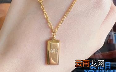 周大福小金条项链什么时候出的 周大福小金条项链值得买吗