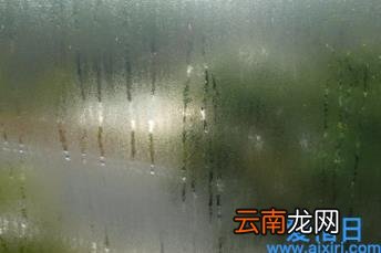 在南京如何对付回南天 2022年南京有回南天吗