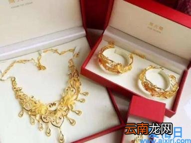 三金买成一口价可以换成按克数的吗 结婚三金买的一口价的了怎么办