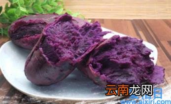 紫薯从冰箱拿出来可以直接吃吗 熟紫薯放冰箱多久不能吃